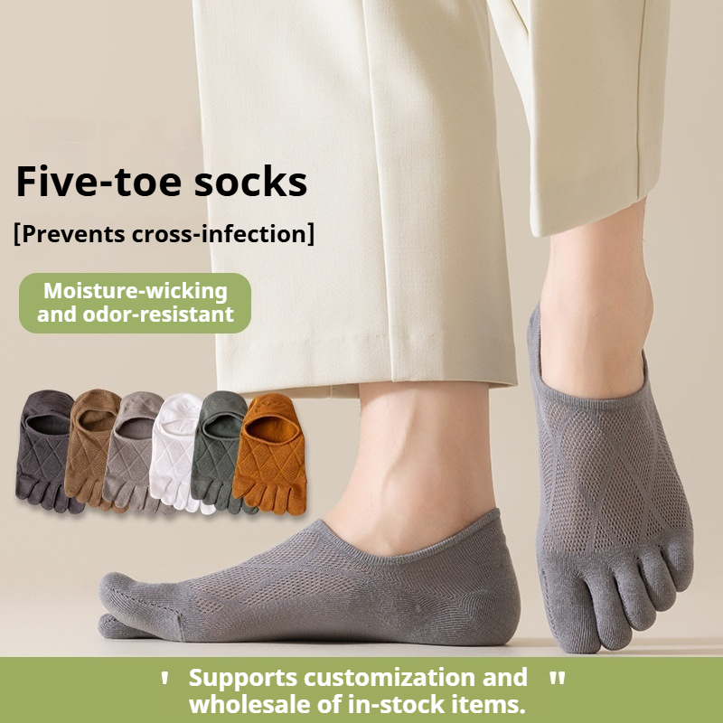 Toe Sock Split - Calzini corti da uomo in cotone