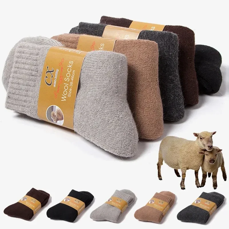 Thermal Sock Winter - Calzini Invernali da Uomo in Lana,