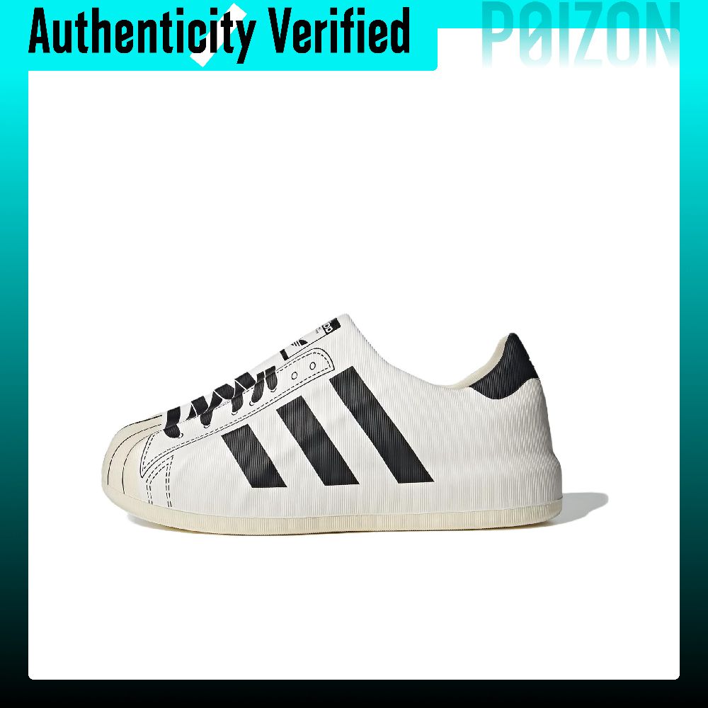 Scarpe da skateboard Adidas Or - Adidas Shoes Superstar recensione e prezzo