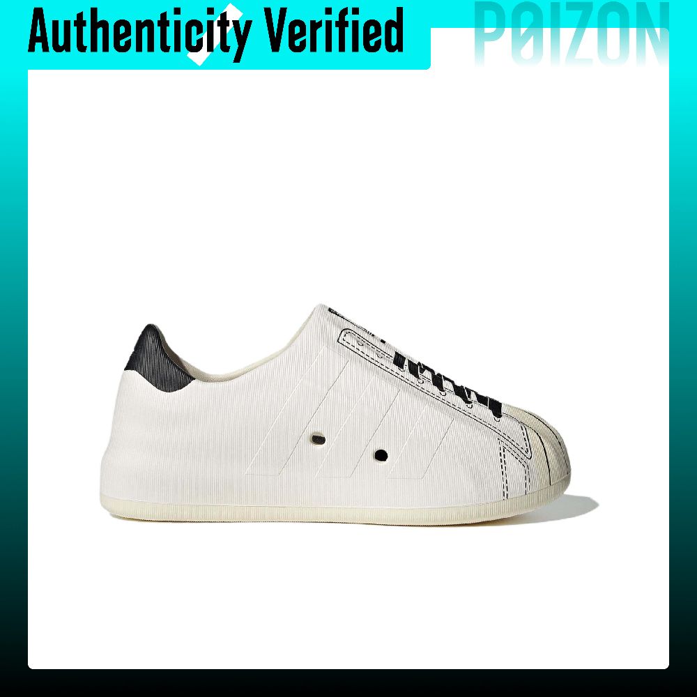 Scarpe da skateboard Adidas Or - Adidas Shoes Superstar recensione e prezzo