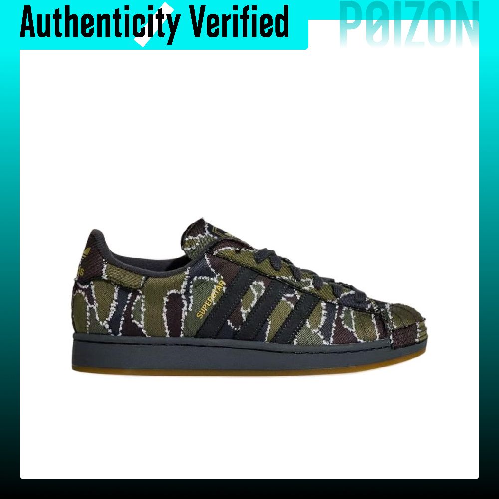 Scarpe da skateboard Adidas Or - Adidas Shoes Superstar recensione e prezzo