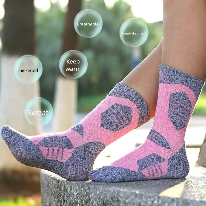 WRELS 1/2/3 Paia di calze da t - Athletic Sock Cushion recensione e prezzo