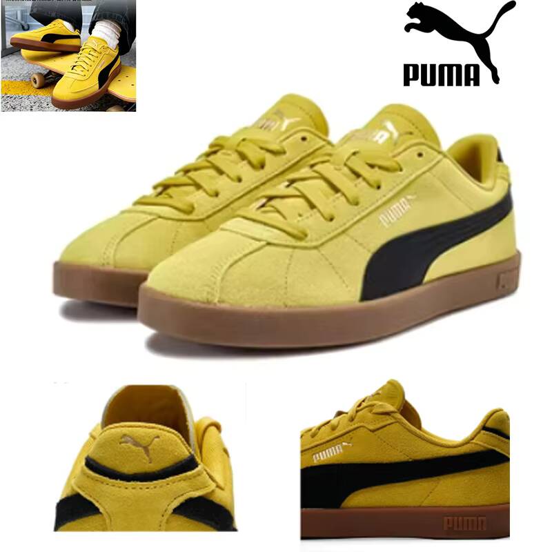 Nuove Scarpe da Skateboard Cas - Puma Shoes Suede Classic recensione e prezzo