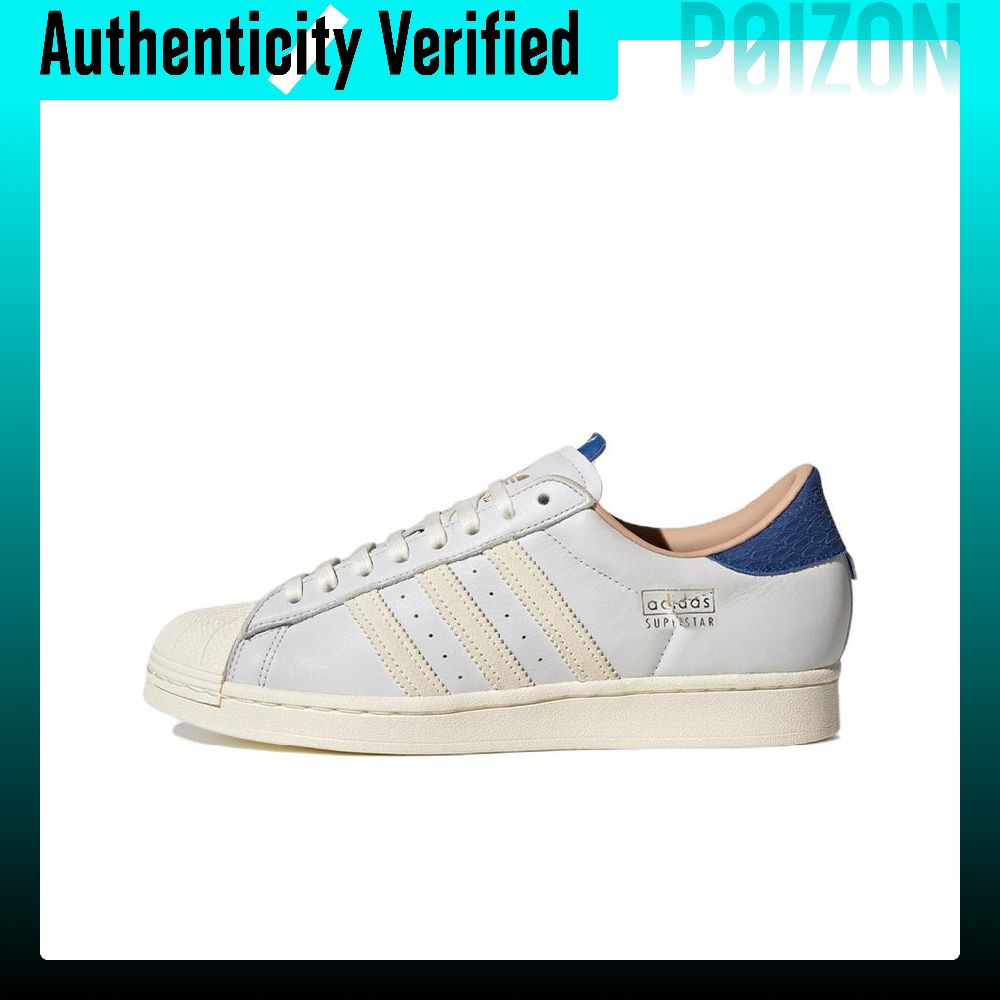 Scarpe da skate Adidas Origina - Adidas Shoes Superstar recensione e prezzo