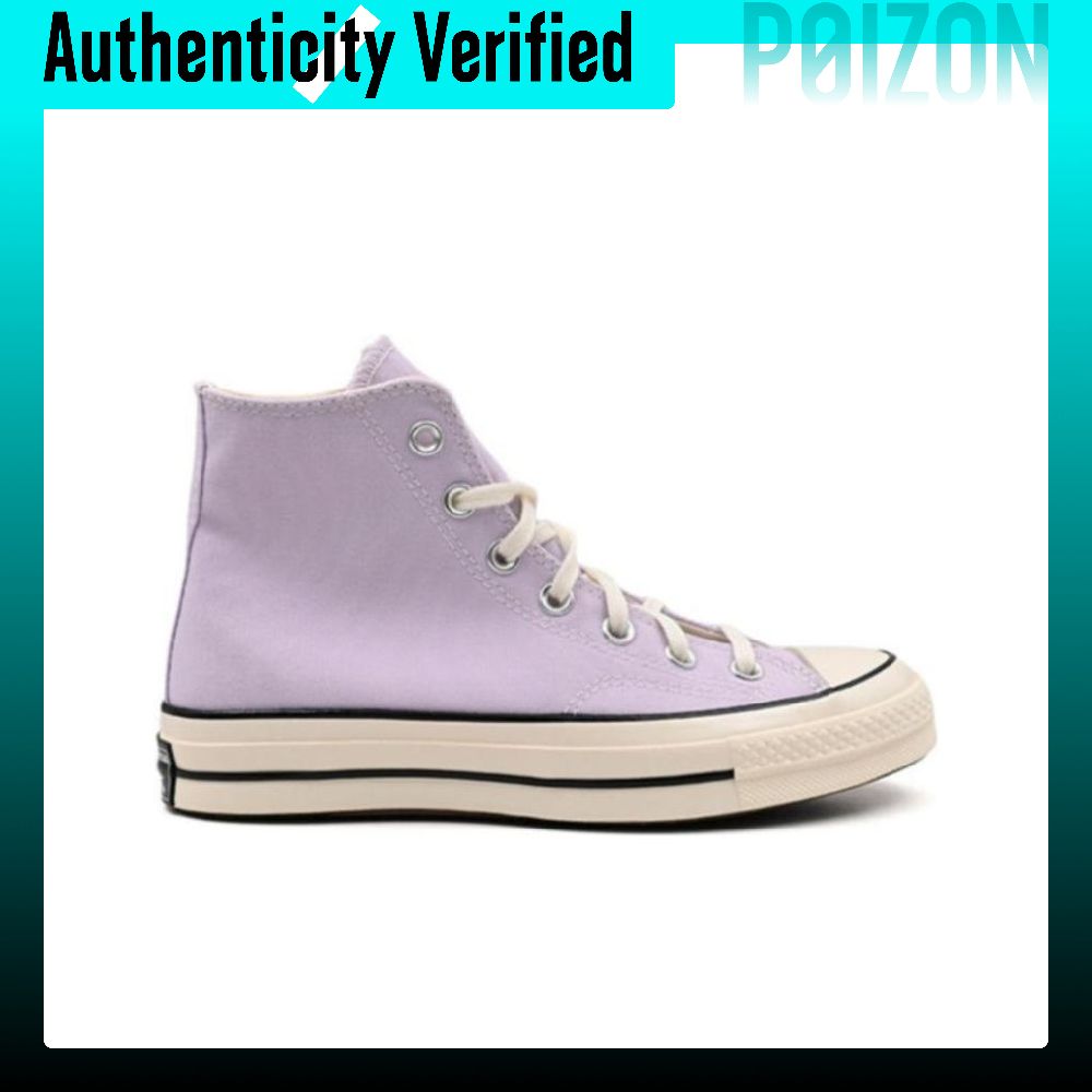 Scarpe da ginnastica in tela,  - Converse Shoes Chuck Taylor All Star recensione e prezzo