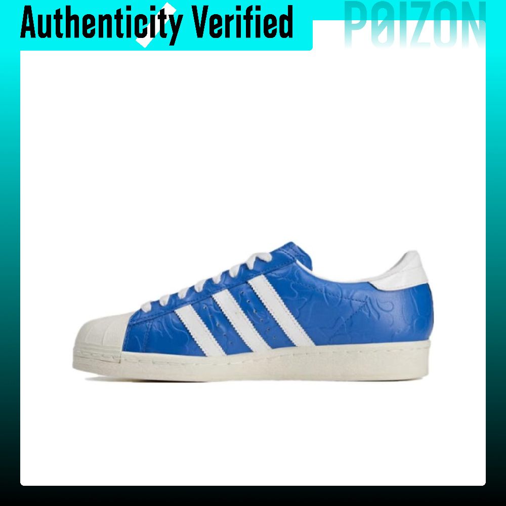 Adidas Originals x A BATHING A - Adidas Shoes Superstar recensione e prezzo