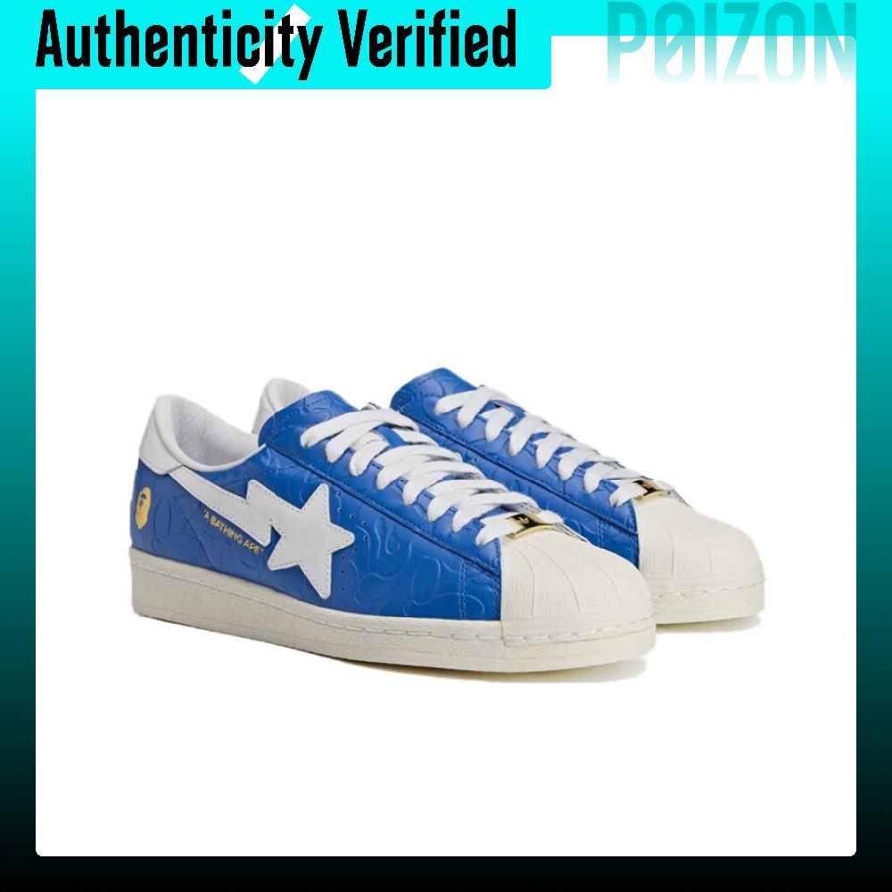 Adidas Originals x A BATHING A - Adidas Shoes Superstar recensione e prezzo