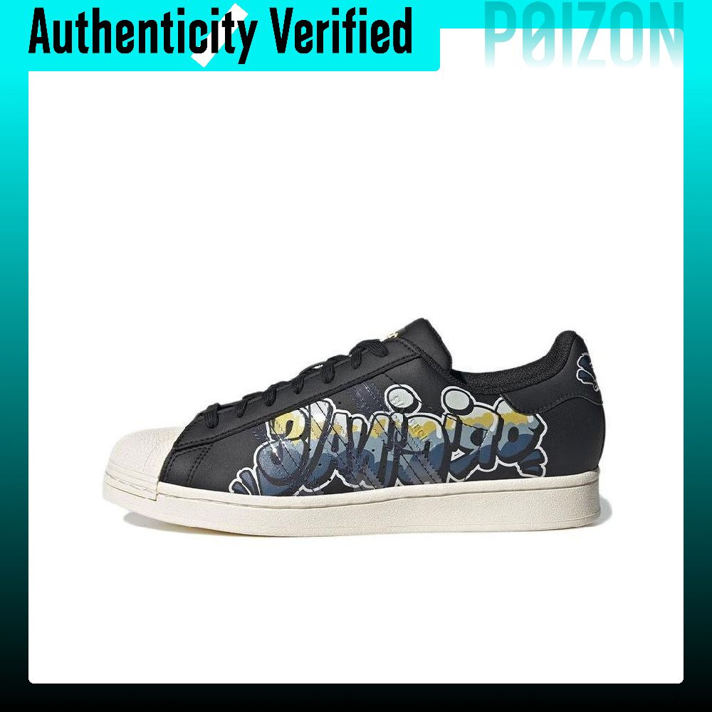 Scarpe da skate Adidas Origina - Adidas Shoes Superstar recensione e prezzo