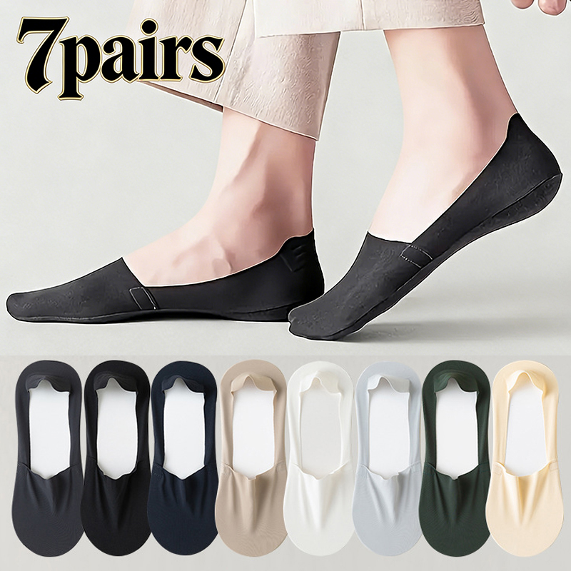 7 paia di calzini estivi da uo - Ankle Sock Low Cut recensione e prezzo