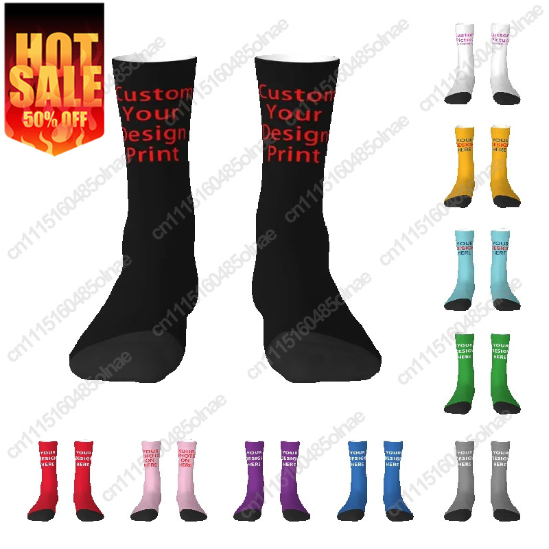 Calzini personalizzati con il  - Dress Sock Men recensione e prezzo